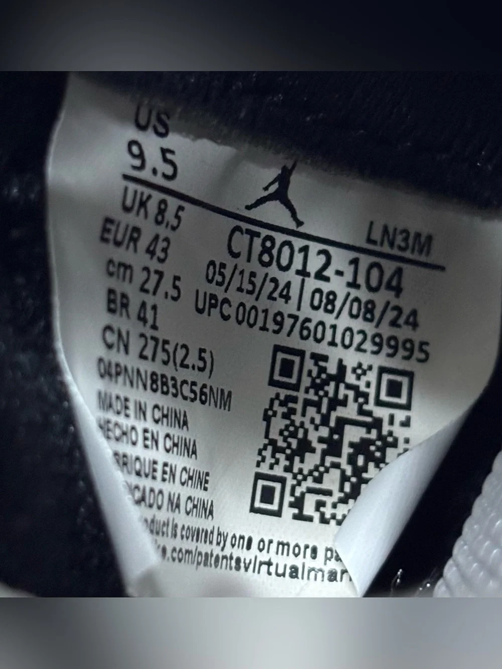 Jordan 11 retro